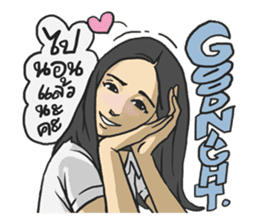 AsB - School Girls Variety (SGV) Vol.1 sticker #5341455
