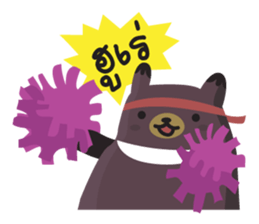 Big Bear Cheers sticker #5341460