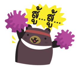 Big Bear Cheers sticker #5341463