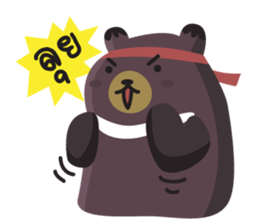 Big Bear Cheers sticker #5341464