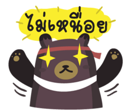 Big Bear Cheers sticker #5341466