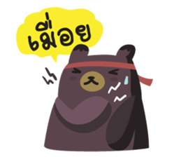 Big Bear Cheers sticker #5341467