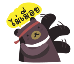 Big Bear Cheers sticker #5341468