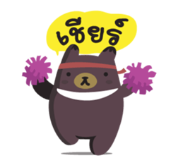 Big Bear Cheers sticker #5341469