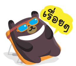 Big Bear Cheers sticker #5341470