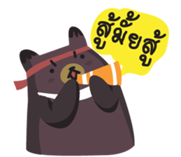 Big Bear Cheers sticker #5341471