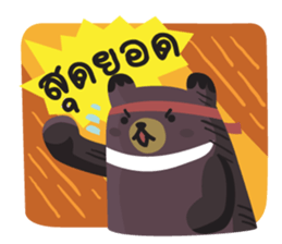 Big Bear Cheers sticker #5341472