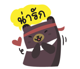 Big Bear Cheers sticker #5341473