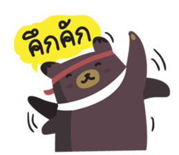 Big Bear Cheers sticker #5341474