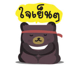 Big Bear Cheers sticker #5341475