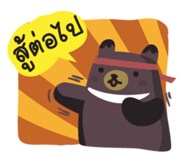 Big Bear Cheers sticker #5341479