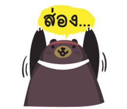 Big Bear Cheers sticker #5341481