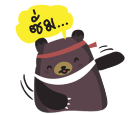 Big Bear Cheers sticker #5341482