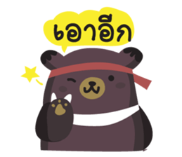 Big Bear Cheers sticker #5341483