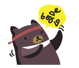 Big Bear Cheers sticker #5341484