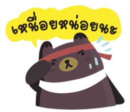 Big Bear Cheers sticker #5341485