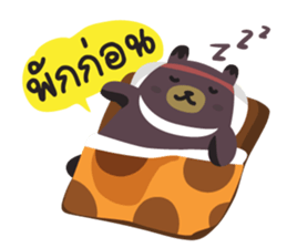 Big Bear Cheers sticker #5341486