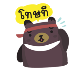 Big Bear Cheers sticker #5341487