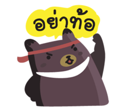 Big Bear Cheers sticker #5341488