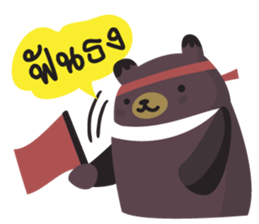 Big Bear Cheers sticker #5341489