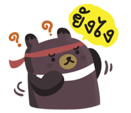 Big Bear Cheers sticker #5341490