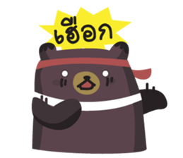 Big Bear Cheers sticker #5341492