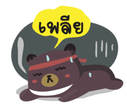 Big Bear Cheers sticker #5341495