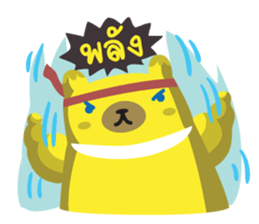 Big Bear Cheers sticker #5341497