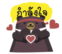 Big Bear Cheers sticker #5341498