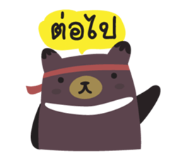 Big Bear Cheers sticker #5341499