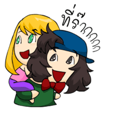 Sweetie Heart sticker #5341540