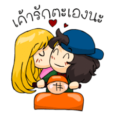 Sweetie Heart sticker #5341541