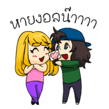 Sweetie Heart sticker #5341543