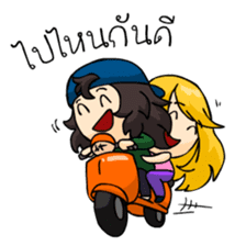 Sweetie Heart sticker #5341544