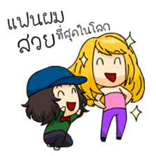 Sweetie Heart sticker #5341550