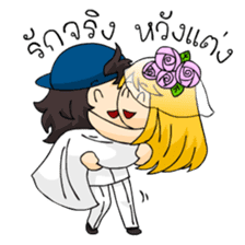 Sweetie Heart sticker #5341551