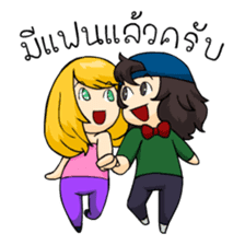 Sweetie Heart sticker #5341553