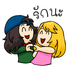 Sweetie Heart sticker #5341554