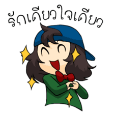 Sweetie Heart sticker #5341555