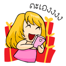 Sweetie Heart sticker #5341557