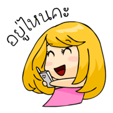 Sweetie Heart sticker #5341558