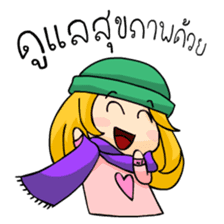 Sweetie Heart sticker #5341559