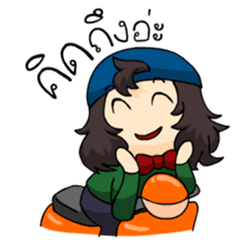 Sweetie Heart sticker #5341563