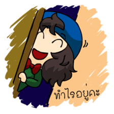 Sweetie Heart sticker #5341564