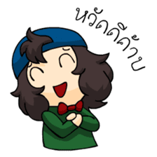 Sweetie Heart sticker #5341568