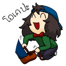 Sweetie Heart sticker #5341569