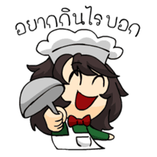 Sweetie Heart sticker #5341572