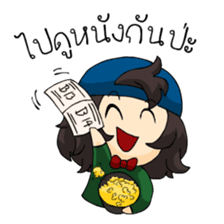 Sweetie Heart sticker #5341576