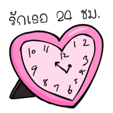 Sweetie Heart sticker #5341579