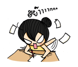 Chubbyii inLove sticker #5341661